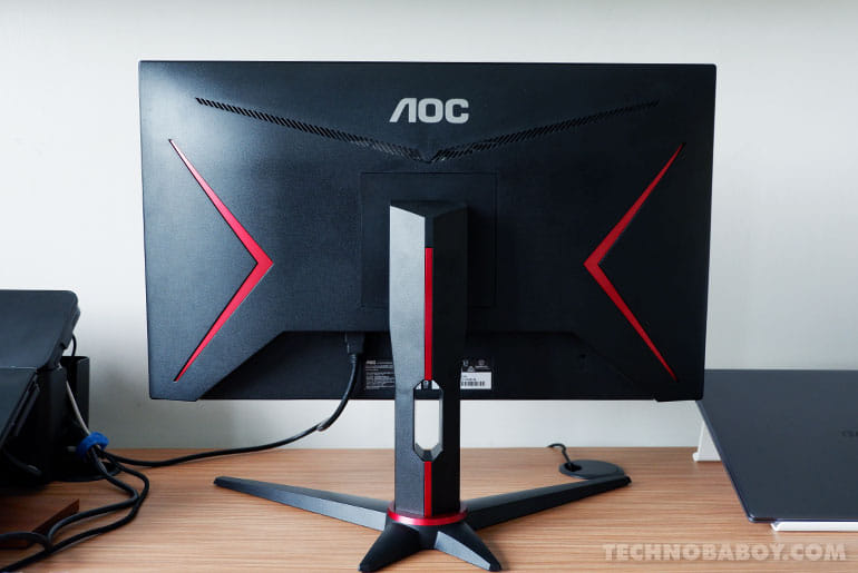 AOC 24G2E 23.8-inch IPS gaming monitor 